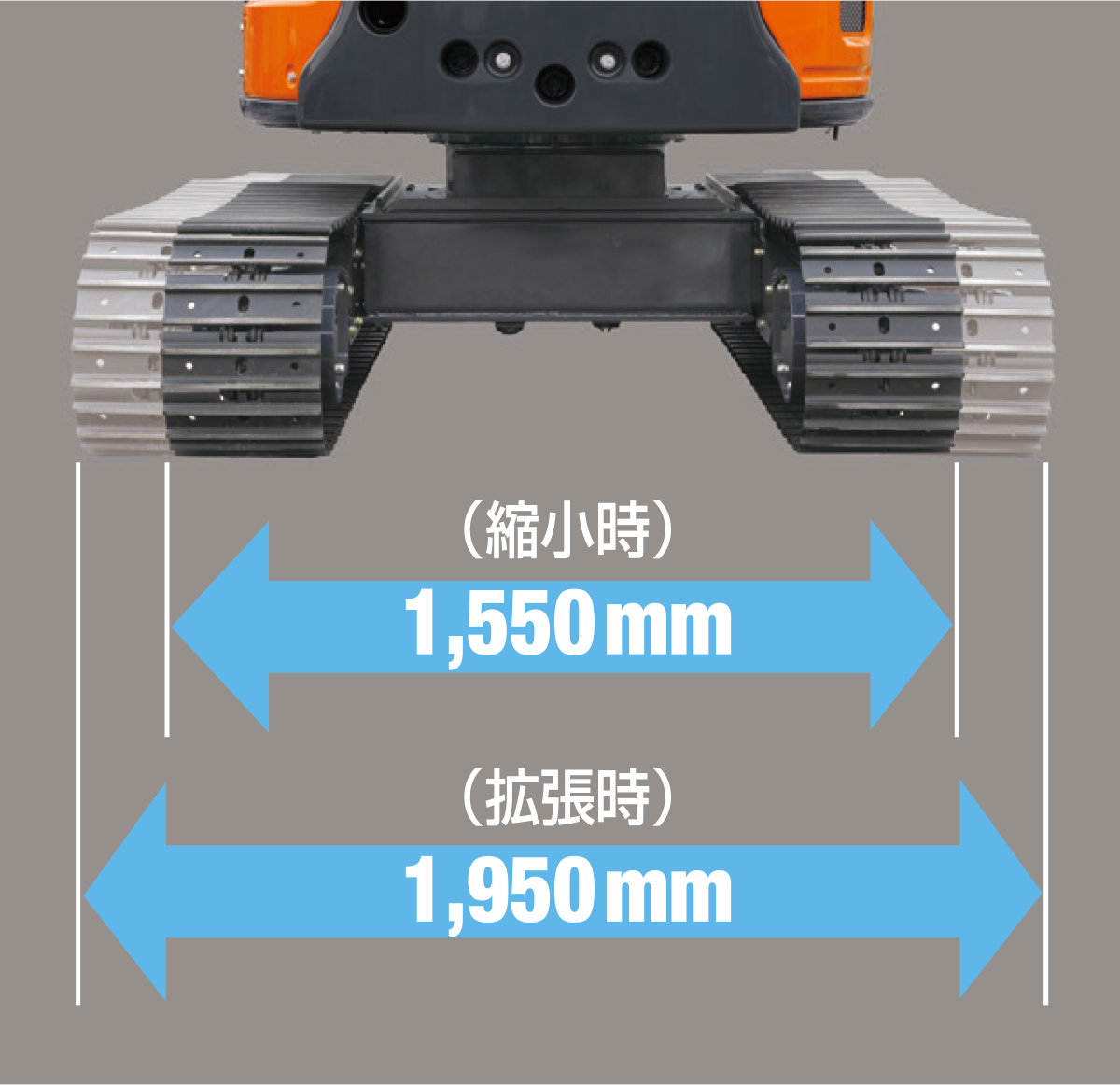 ZX35U-5B ｜ マルチブーム仕様機 ｜ 解体 ｜ 業種から探す ｜ 商品情報