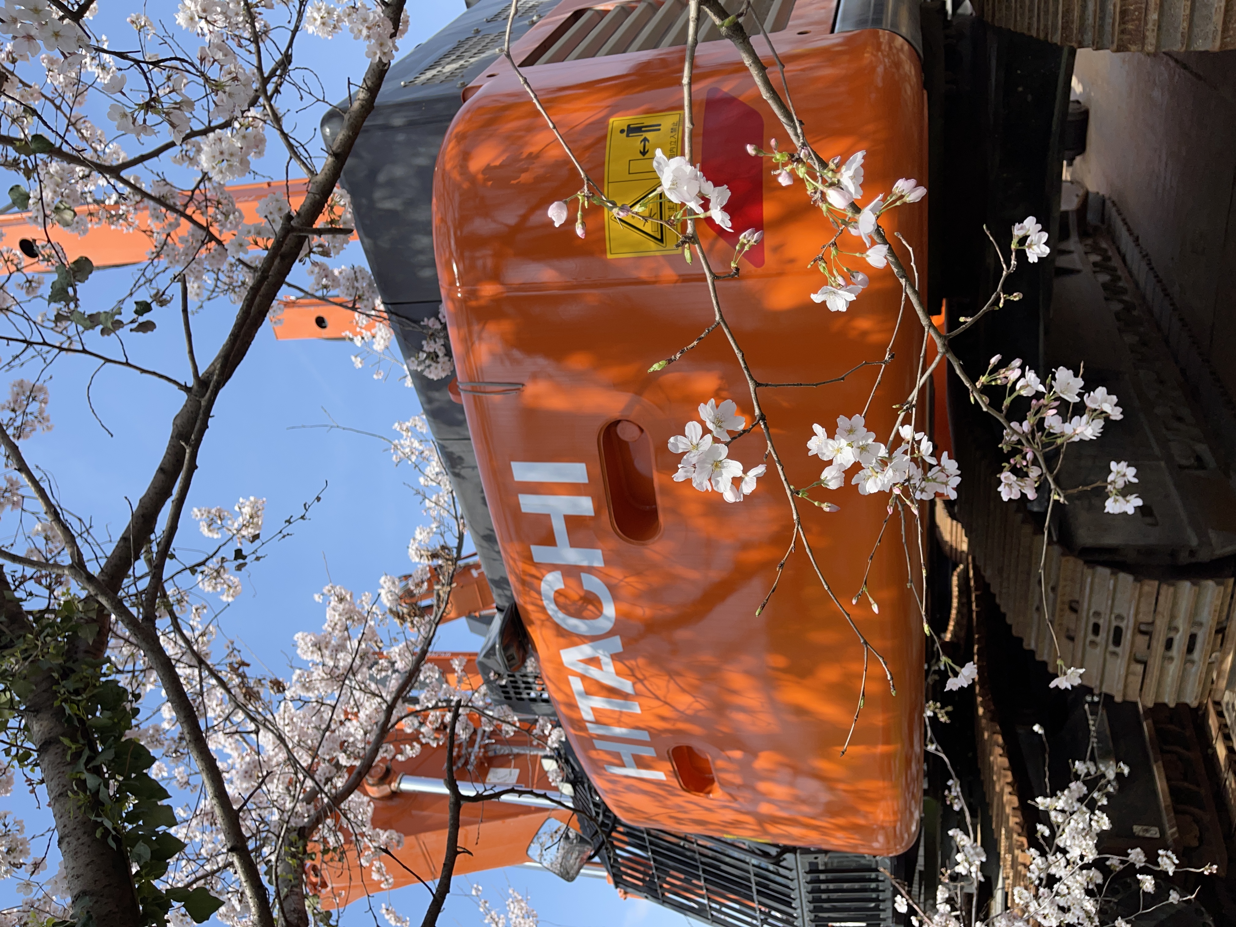 解体機ZX225USRLCK | SNS | メディアライブラリー | 日立建機日本 解体機ZX225USRLCK | SNS | メディアライブラリー | 日立建機日本