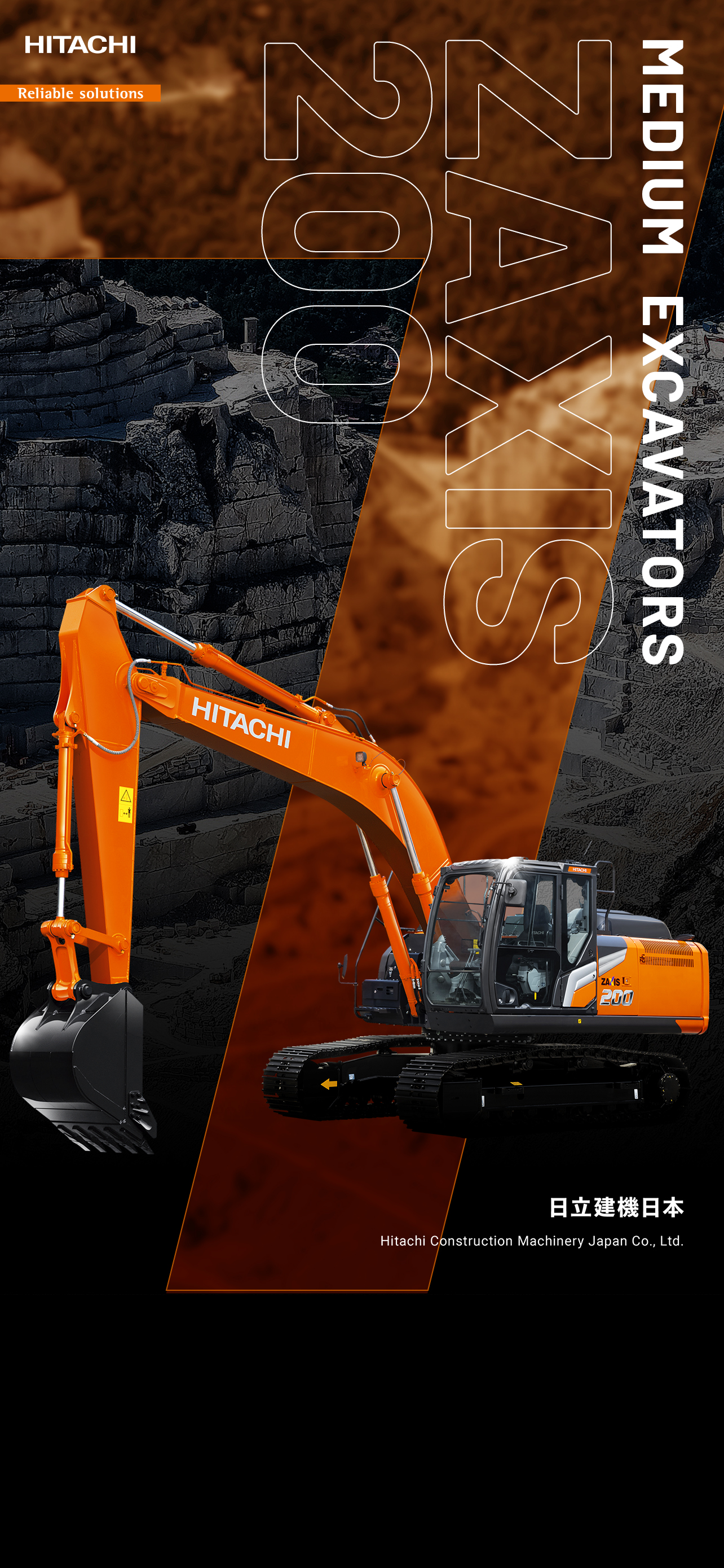 HITACHI ZX200X-7 ICT | Modelsnavigator.com