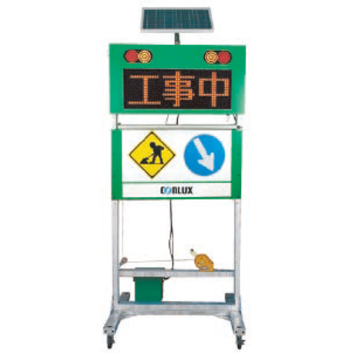 電光標掲示｜レンタル｜商品情報｜日立建機日本