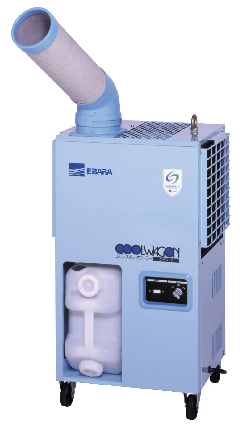 CW1A(1人用)｜レンタル｜商品情報｜日立建機日本
