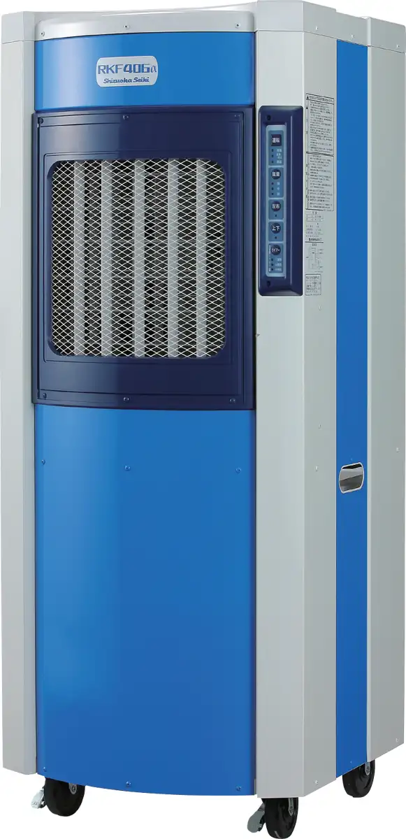 RKF406｜レンタル｜商品情報｜日立建機日本