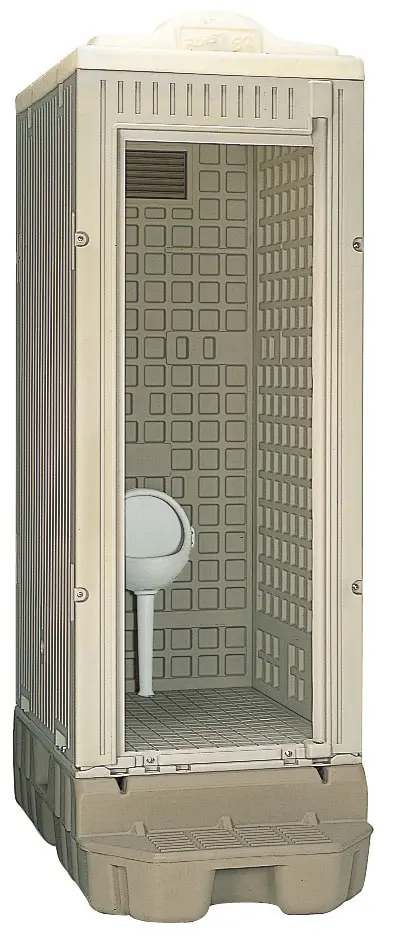 EX-BP ｜ レンタル ｜ 商品情報 ｜ 日立建機日本