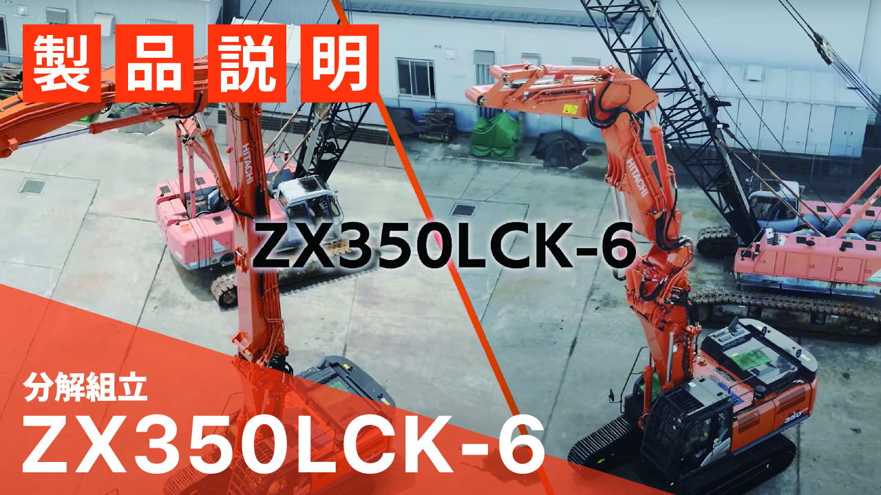 『自壊』 hq720.jpg?sqp=-