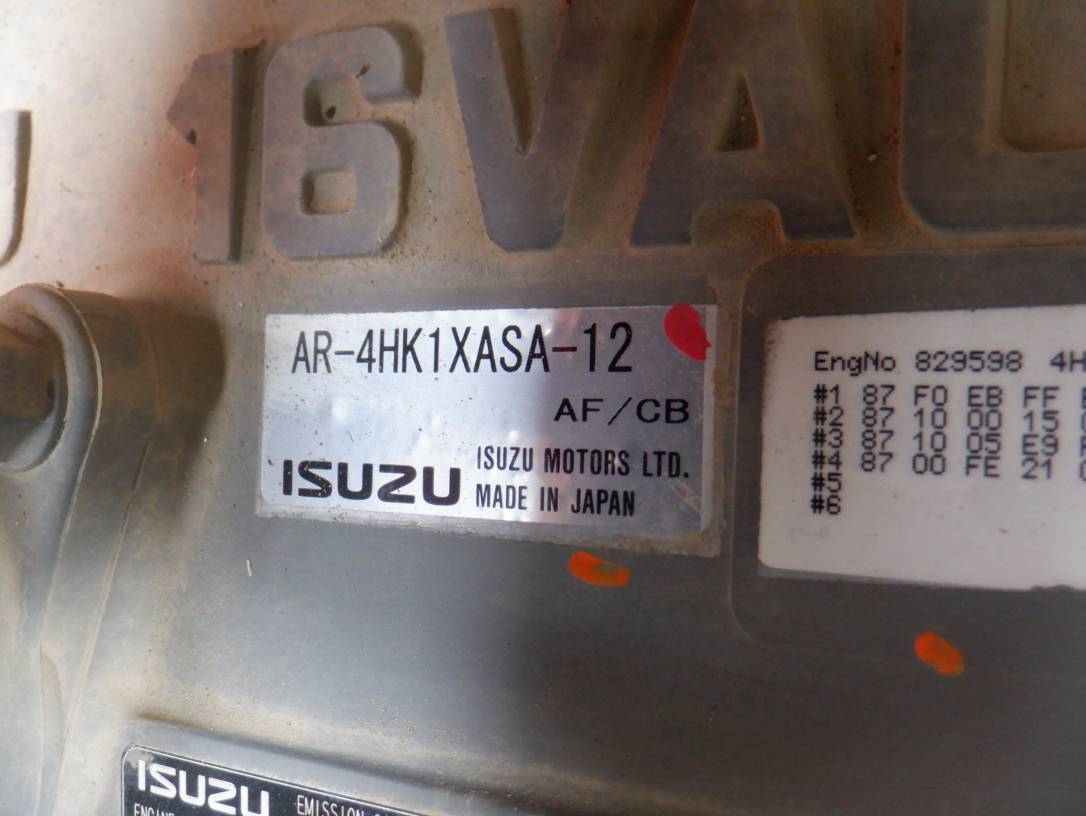 油圧ショベル｜ZX225US-6-511009号機｜中古車在庫情報｜商品情報