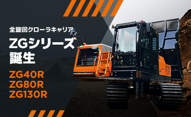 日立ホットカーラーHR-161 日立ホットカーラーHR-161