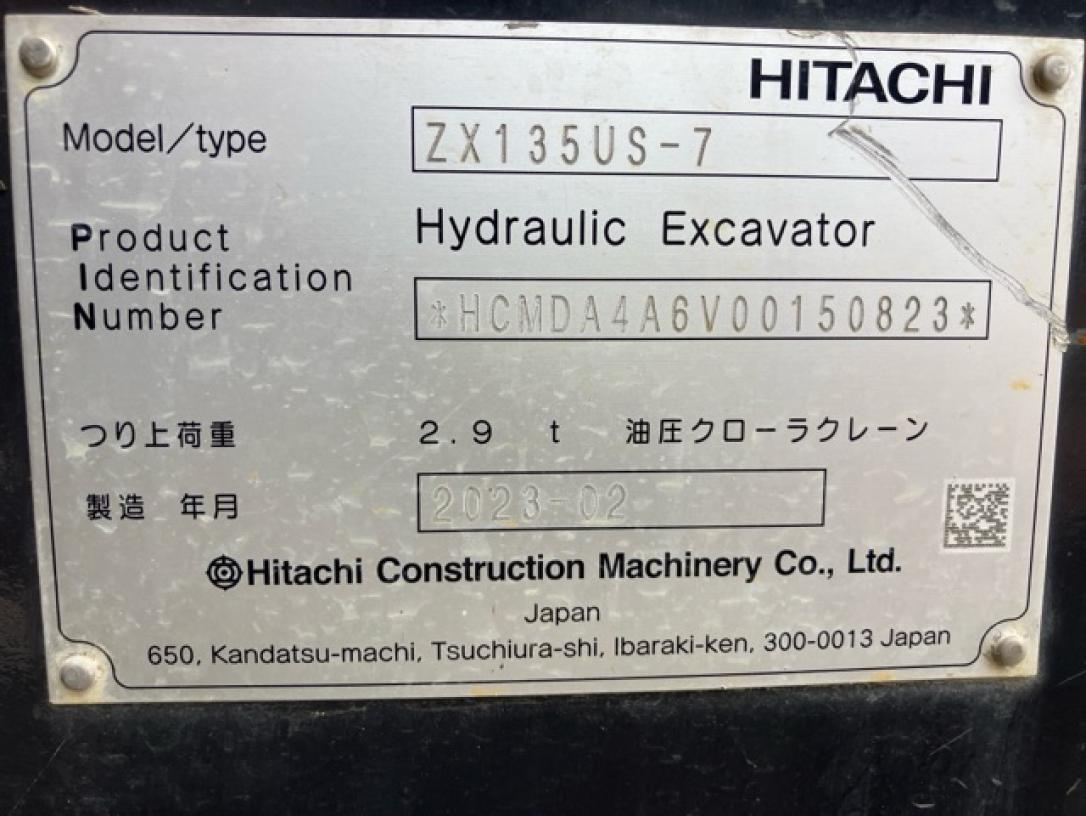 油圧ショベル｜ZX135US-7-150823号機｜中古車在庫情報｜商品情報