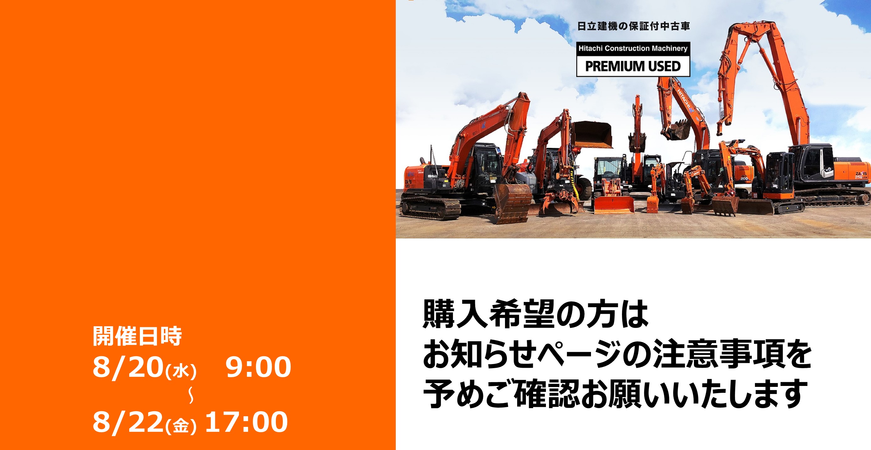 【中古】 設備を活かす現場の再生補修技術/日本能率協会コンサルティング/日本プラントメンテナンス協会 中古】 設備を活かす現場の再生補修技術/日本能率協会
