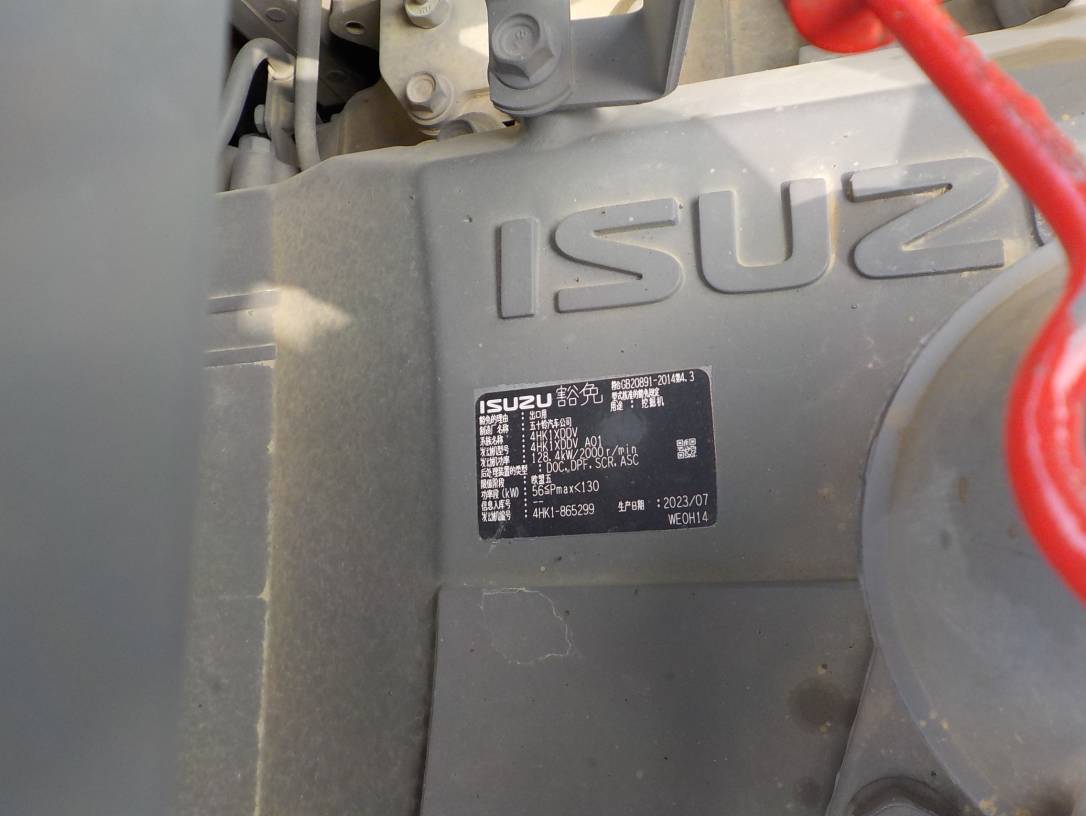 油圧ショベル｜ZX200-7(CN)-700387号機｜中古車在庫情報｜商品