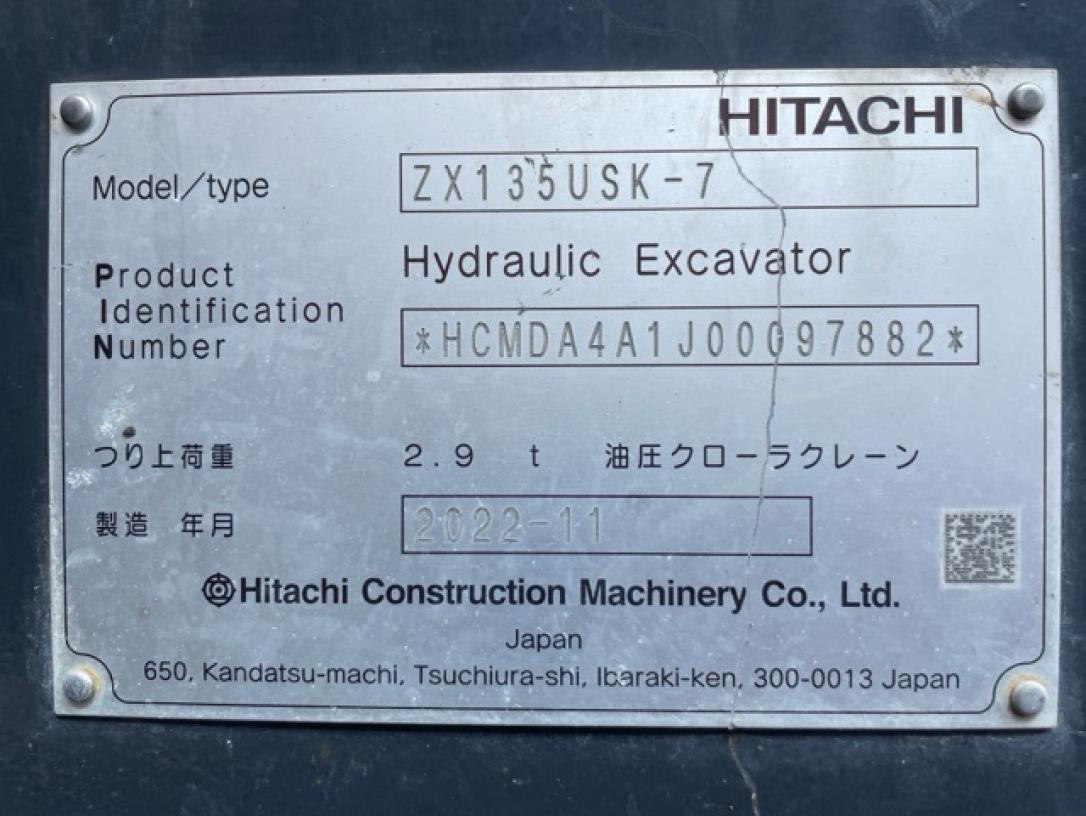 ゆう 日立建機 ZX10U-2 | 福島県のミニ油圧ショベル(ミニユンボ