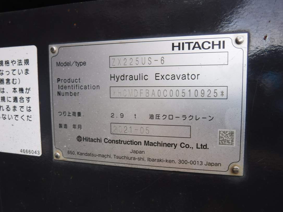 4枚 確認用 PHONON ML-1 ウッディーブラックミラー モニタースピーカー