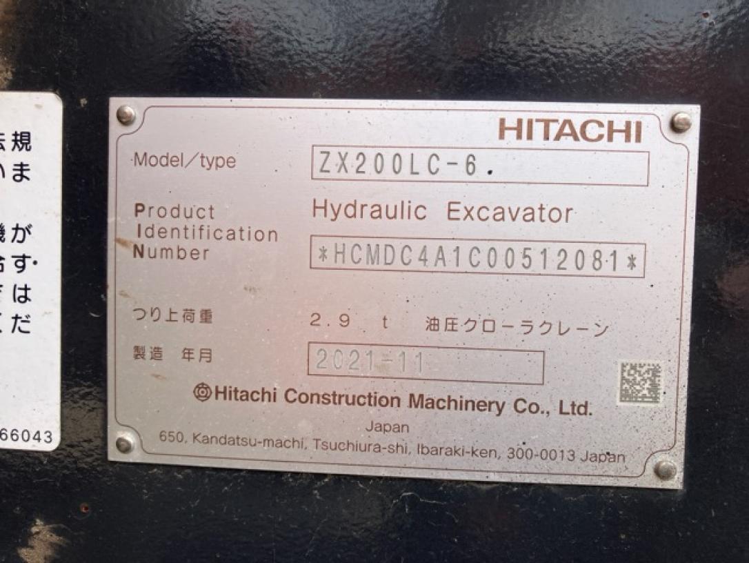 油圧ショベル｜ZX200LC-6-512081号機｜中古車在庫情報｜商品情報