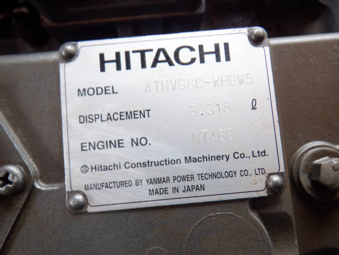 油圧ショベル｜ZX75UR-5B-61919号機｜中古車在庫情報｜商品情報｜日立