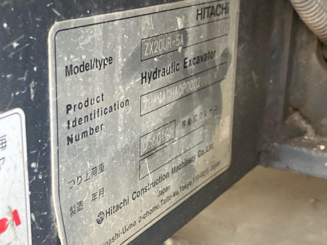 ミニショベル｜ZX20UR-5A-21006号機｜中古車在庫情報｜商品情報｜日立